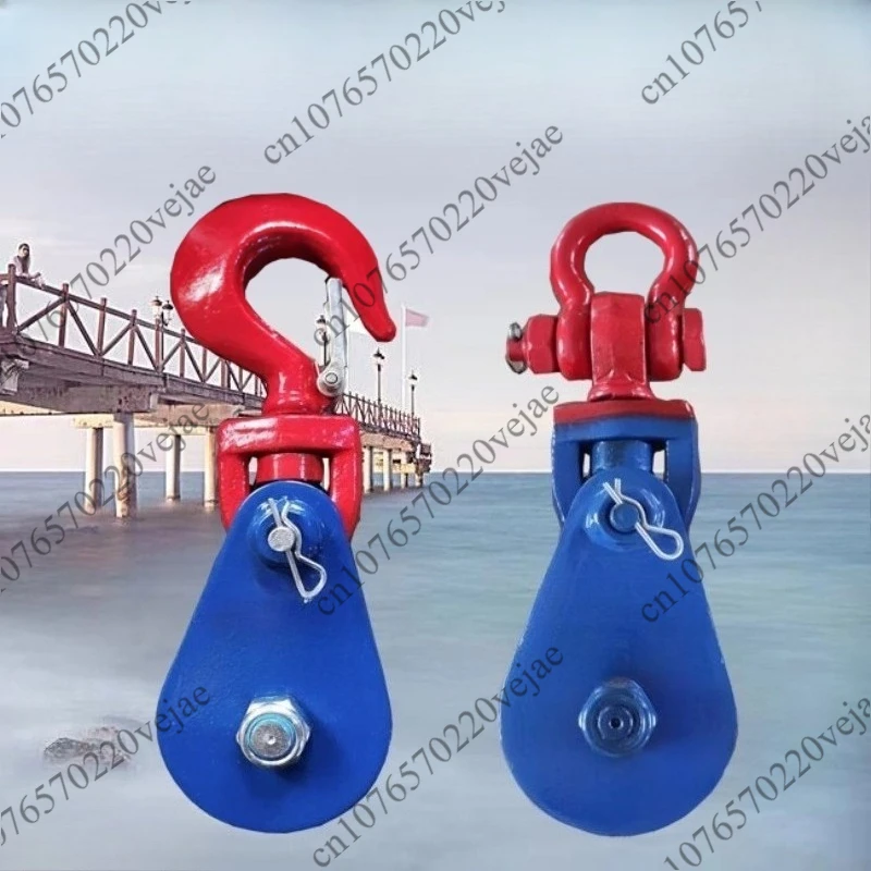 Wire Rope Sheave Tow Axle Lift Truck 2 Tons 3