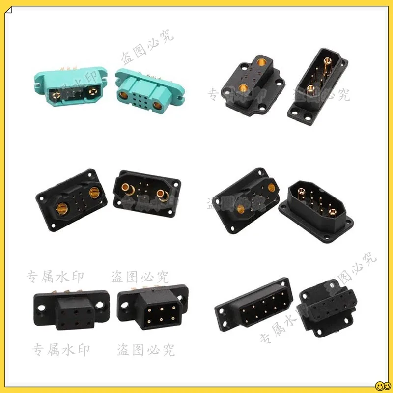 2Pairs Servo Quick Release Plug Male Female 9+2 MPX Connector VTOL Pro JX4 JX6 JX8 JX9 JX18 MX-10 for RC UAV Fixed Wing Aircraft