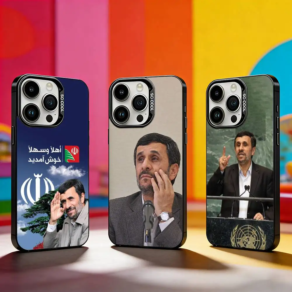 

Mahmoud Ahmadinejad Phone Case For iPhone 17,16,15,14,13,12,11 Plus,Pro Max,XS,Colored silver phone case