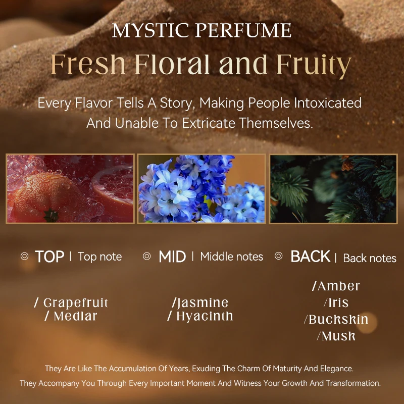 عطر جولدن ميستيك مون 50 مل عطر فواكه الأزهار مع الجريب فروت البرقوق الياسمين العنبر والبلوط رائحة أنيقة تدوم طويلاً