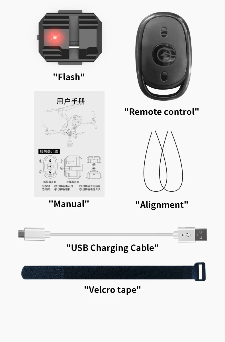 Universal Airdrop System For DJI Mini 5 4 3 Pro/Mavic 3/Mini 2/AIR 3S/2S/Mavic 2/SJRC F11S/Fimi X8 SE Drone Gift Thrower