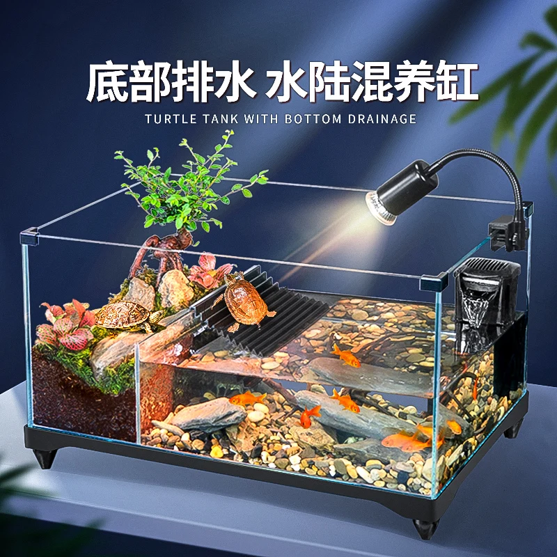 

Ультра-белый бытовой резервуар для черепах со настольным стеклянным специальным резервуаром для разведения черепах