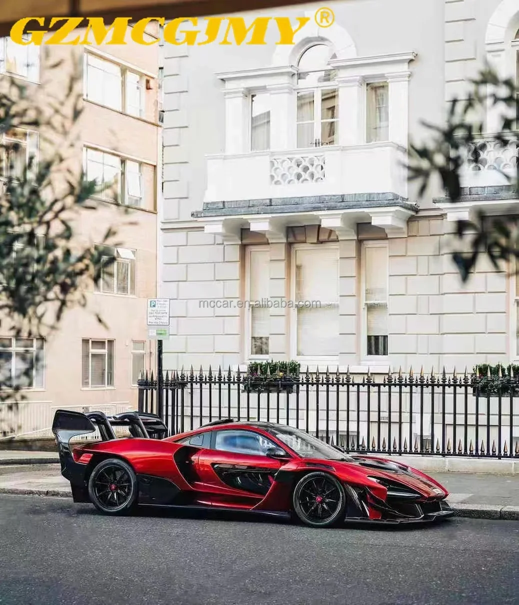 Высококачественные автокресла подходят для McLaren Senna из углеродного волокна.