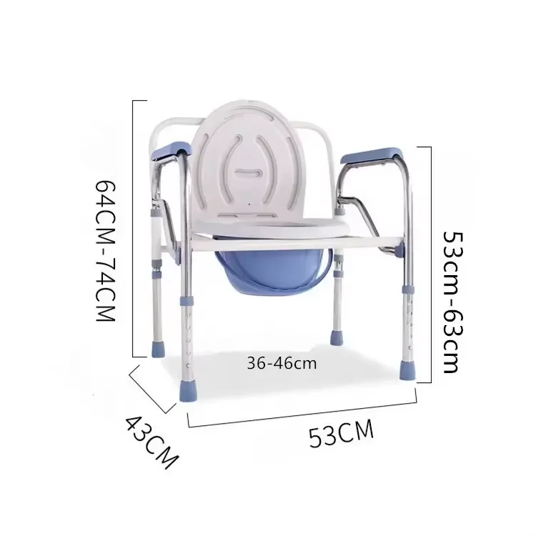 

Adjustable Height Adult Potty Chair Seniors' Commode for Rehabilitation Therapy Bathroom Safety Equipment