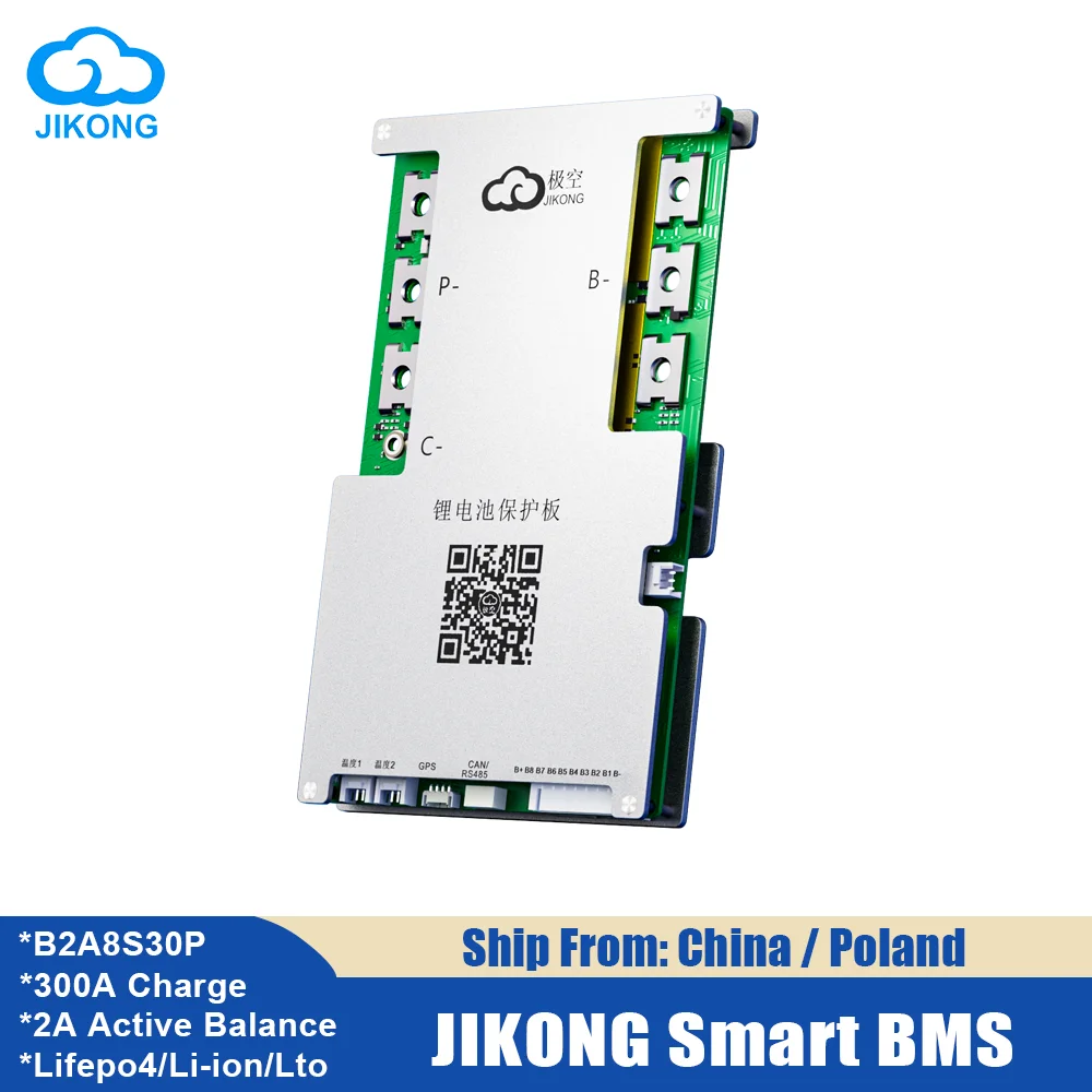 JK BMS B2A8S30P Smart bms 300a with HEAT CANBUS  5S 6S 7S 8S 12V 24V 48V BATTERY ACTIVE BALANCE 2A for lifepo4 Li-ion LTO JKBMS