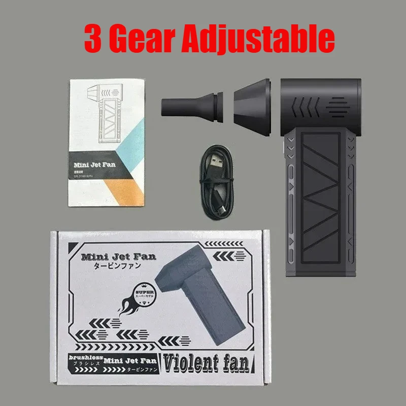 

Бесщеточный мини-воздуходувка, электрическая воздуходувка, 3-скоростная турбо-сильный вентилятор, перезаряжаемая с подсветкой для чистки автомобиля