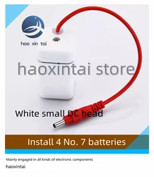 2PCS Urinal induction faucet battery box induction toilet 6v4 section No.5 No.7 battery box transformer