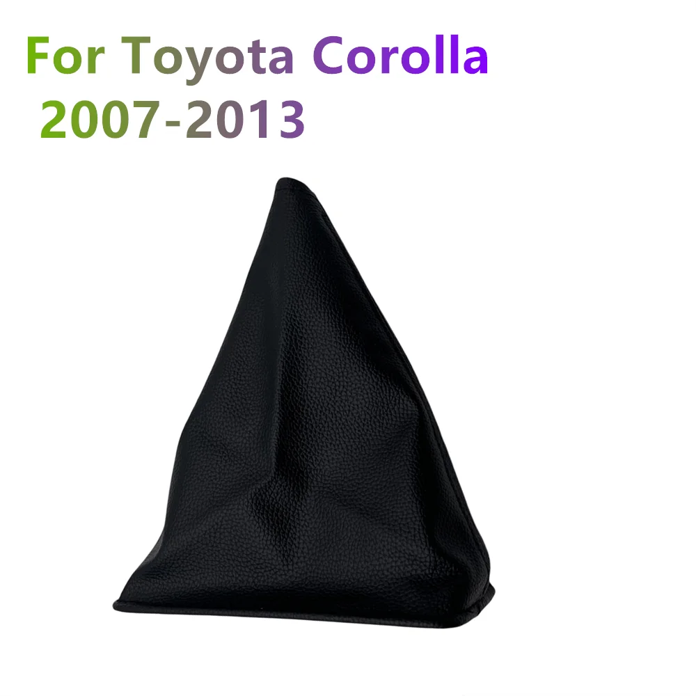 

Кожаный чехол для Toyota Corolla 2007 2008 2009 2010 2011 2012 2013