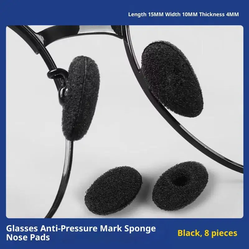 60pc Self-adhesive Soft Foam Anti-slip Glasses Nose Pads Cover Protection Eyeglass Sponge Instant Lifting Effect For Comfortabl