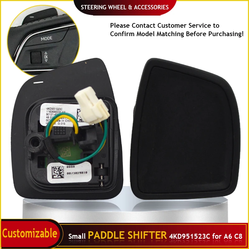 Black Extension Ste… - image