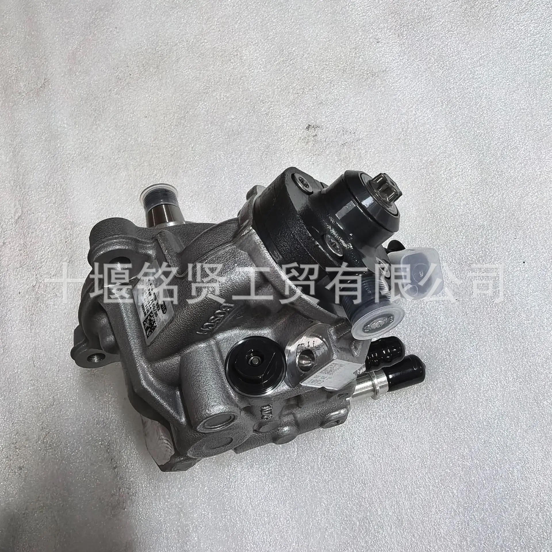 

Топливный насос Common Rail CP4 0445020552 для двигателей Deutz