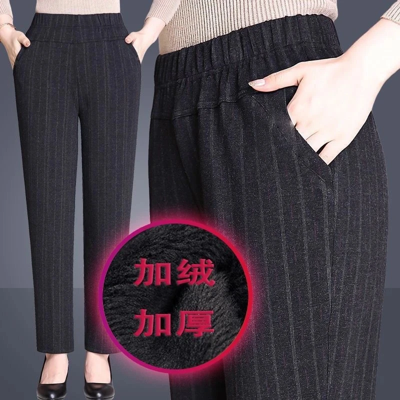 

Осенне-зимние женские брюки прямого кроя с эластичной талией, повседневные, в полоску, черные, размер 5XL