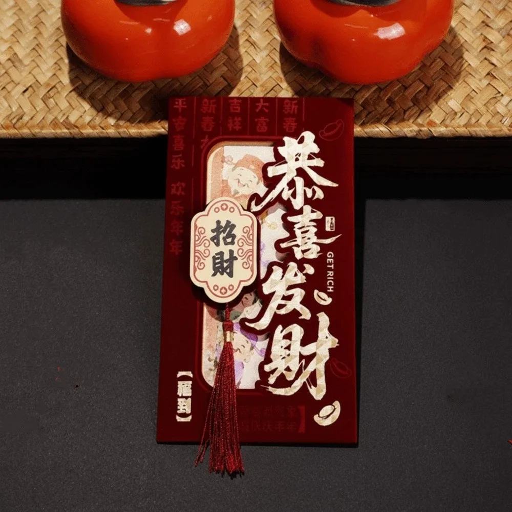 Horse Year Chinese …