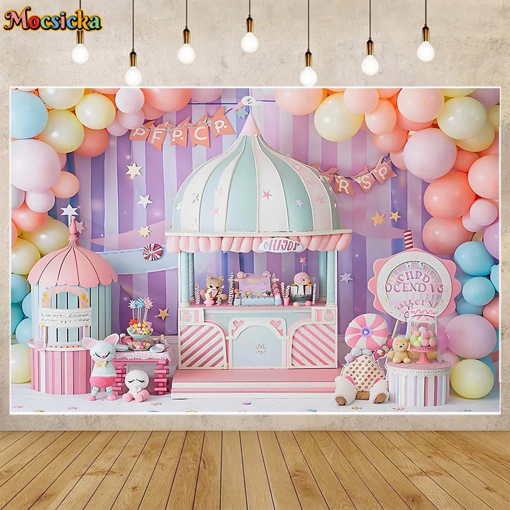 Mocsicka Dreamy Girl Birthday Photography Background Carousel Circus Tent Balloon Baby 1st Cake Smash Party Photo Backdrop Props