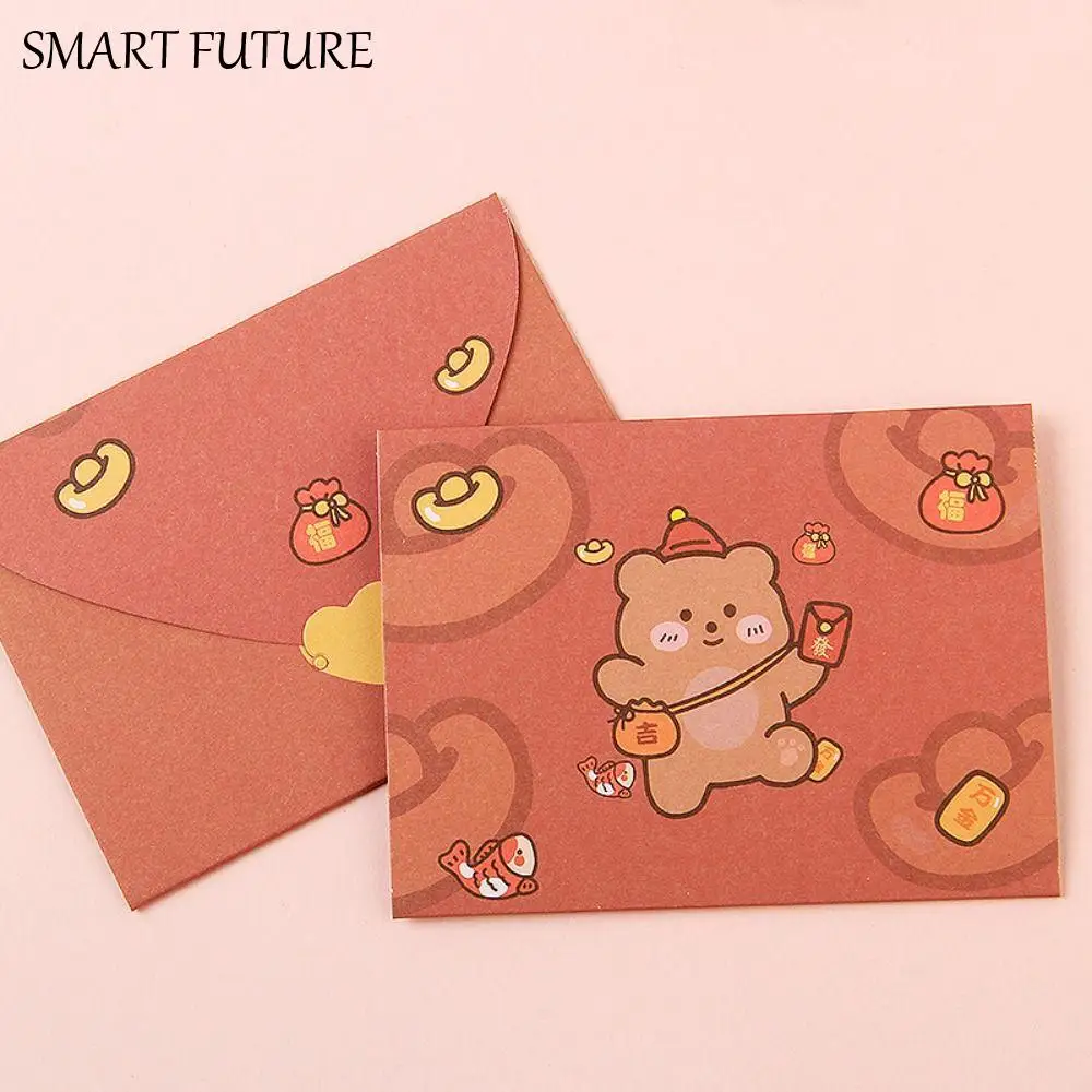 

Bear Rabbit Blessing Thank Envelope Foldable Ins Decoration Letter Paper Cartoon Cute Cartoon Greeting Card