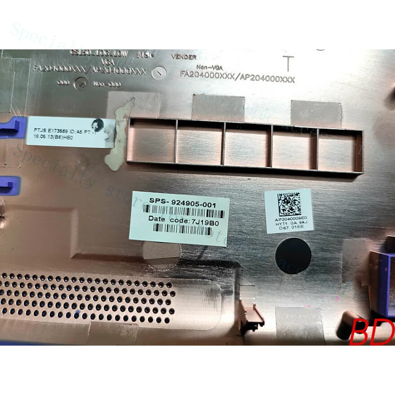 A+  D Shell With Optical Drive 924905-001 AP2040009E0 FOR HP 15-BR 15-BW 15-BS
