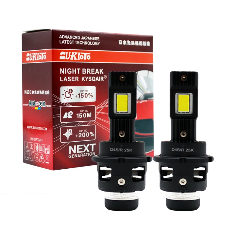 1 Set 40000LM D4S L…