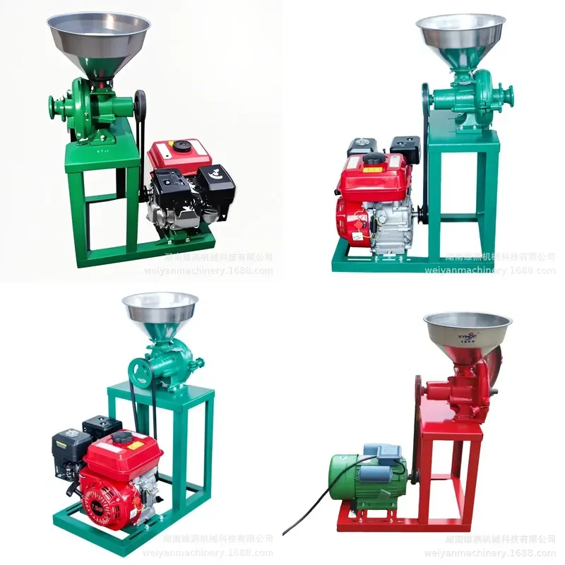 Corn Grinder Small Household Grain Soybean Dry and Wet Grinder Mill for Home Use