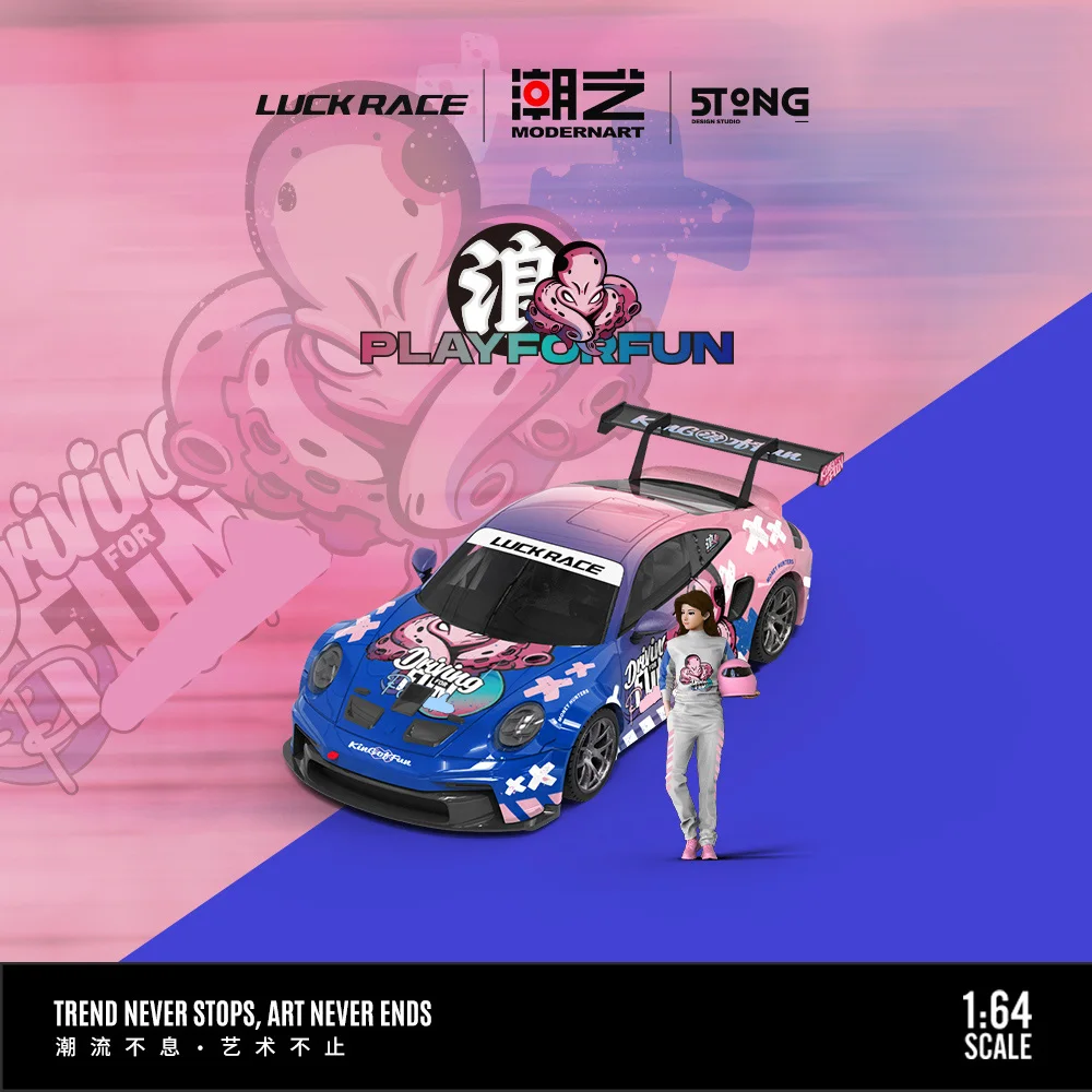 ModernArt 1:64 LUCK RACE 911 GT3 Legierungsdruckguss-Modellautos für Hobby, Sammlerstücke, Ausstellung und Geschenk