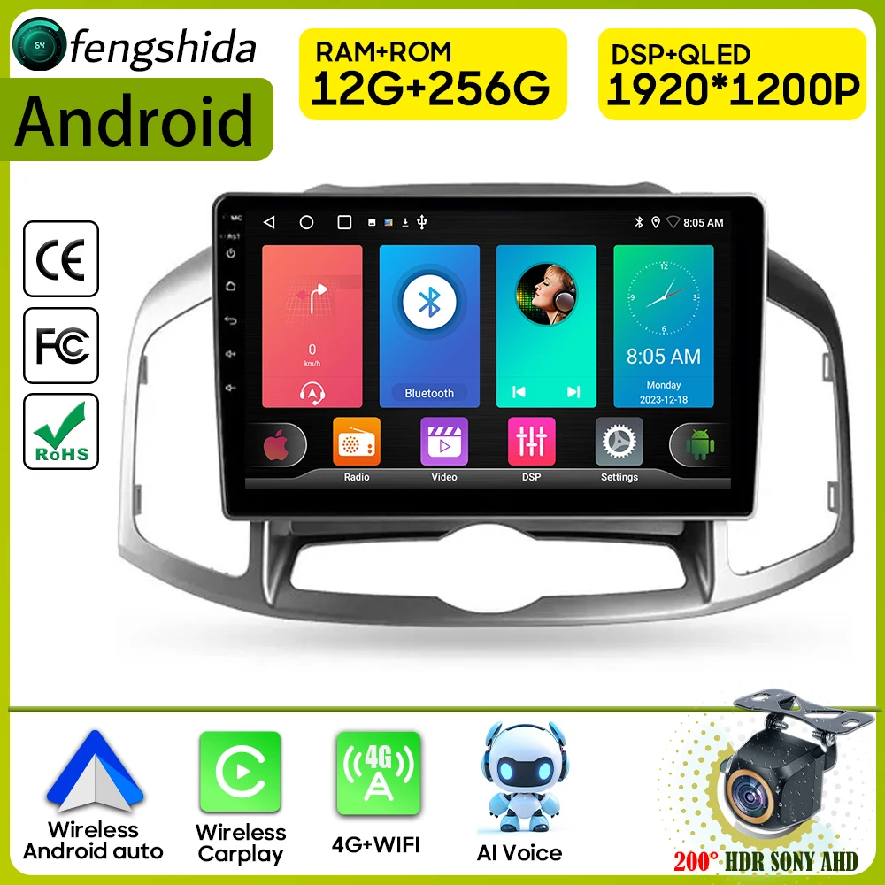 

Car Radio Carplay For Chevrolet Captiva 1 2011 - 2016 Navigation GPS Android Auto Stereo Multimedia Player 4G Wifi Video No 2din