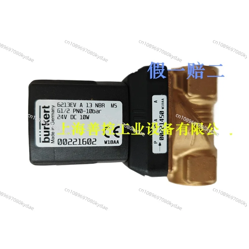 

6213EV A NBR G1/2 G3/4 G1 6213 Solenoid Valve 24V 230V