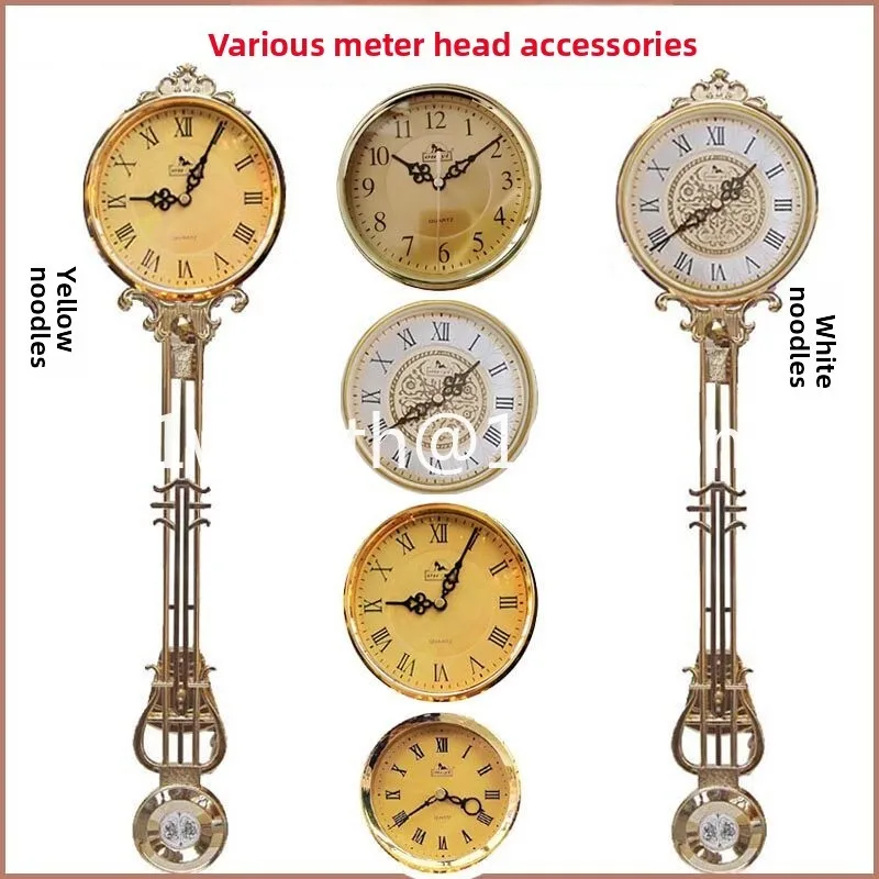 Fashionista Floor Clock Hall Clock Head European Creative Accessories Swing  Head Antique