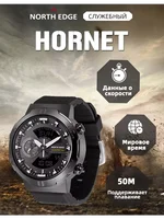 NORTH EDGE 2022 HORNET reloj Digital para hombre, relojes deportivos para correr y ciclismo, reloj de pulsera con iluminador de velocidad y hora mundial resistente al agua hasta 50M