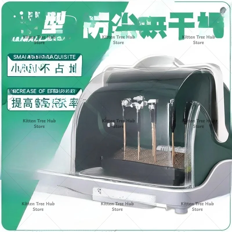 Model Paint Drying Box, Paint Spraying Small Dryer, Figure Coloring Ornament, Dust-proof Paint Baking Box