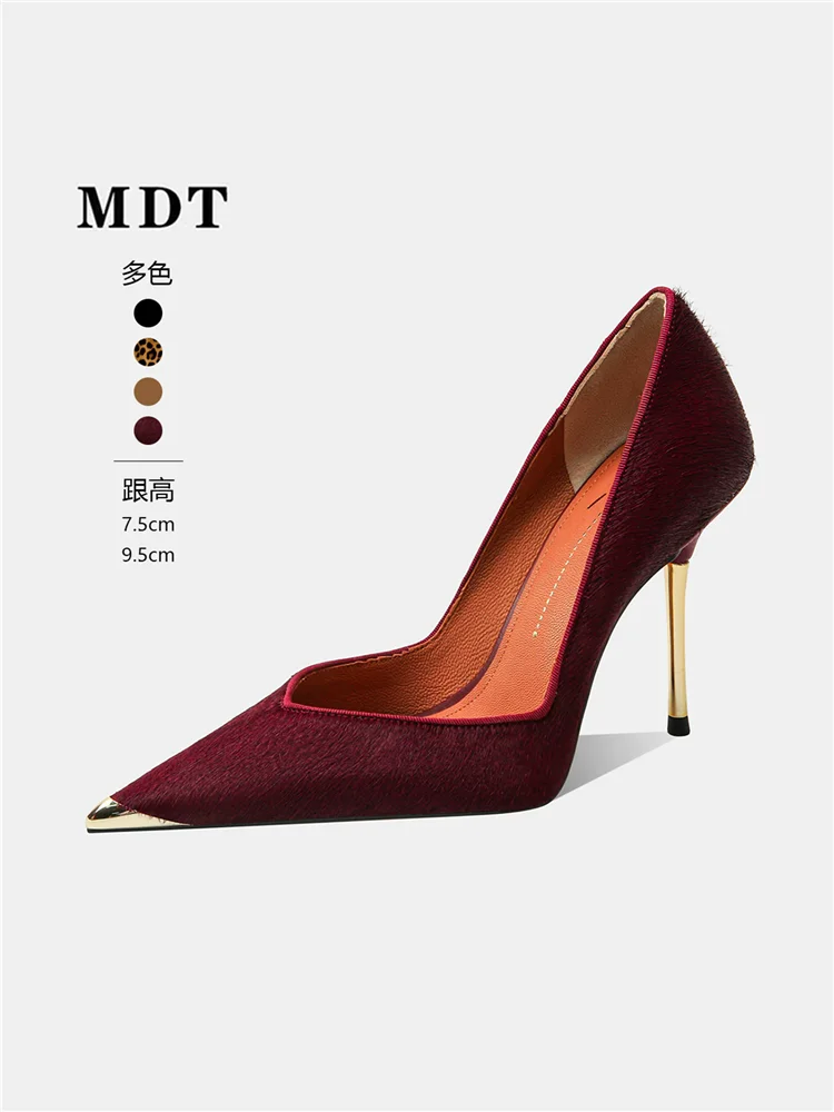 Autumn new metal pointed shallow mouth horsehair single shoes banquet dress small size slim heel high-heeled women's shoes