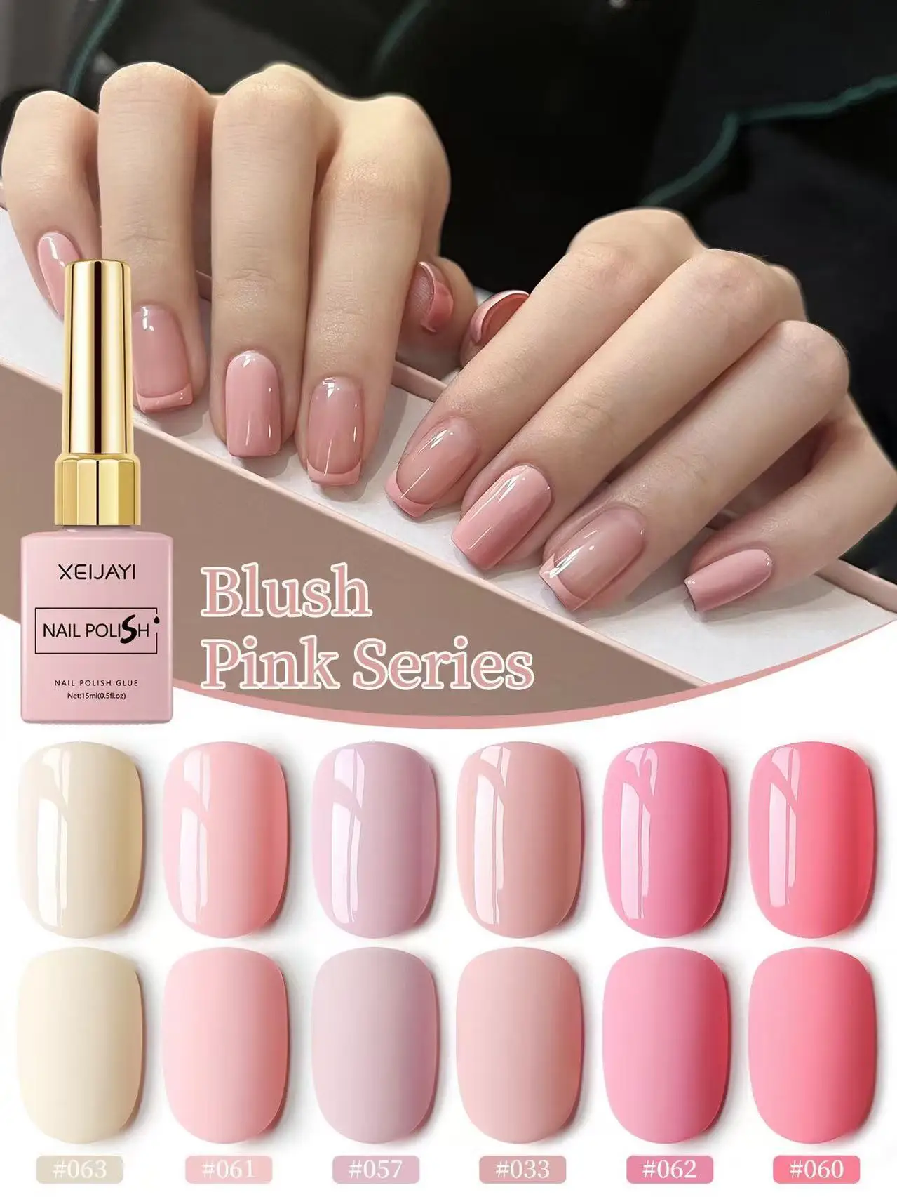 XEJAYI 6개 캔디 슈가 젤 네일 폴리쉬 세트 UV LED 쏙 오프 젤, 세미 퍼머넌트, DIY 살롱 퀄리티 네일 아트 젤