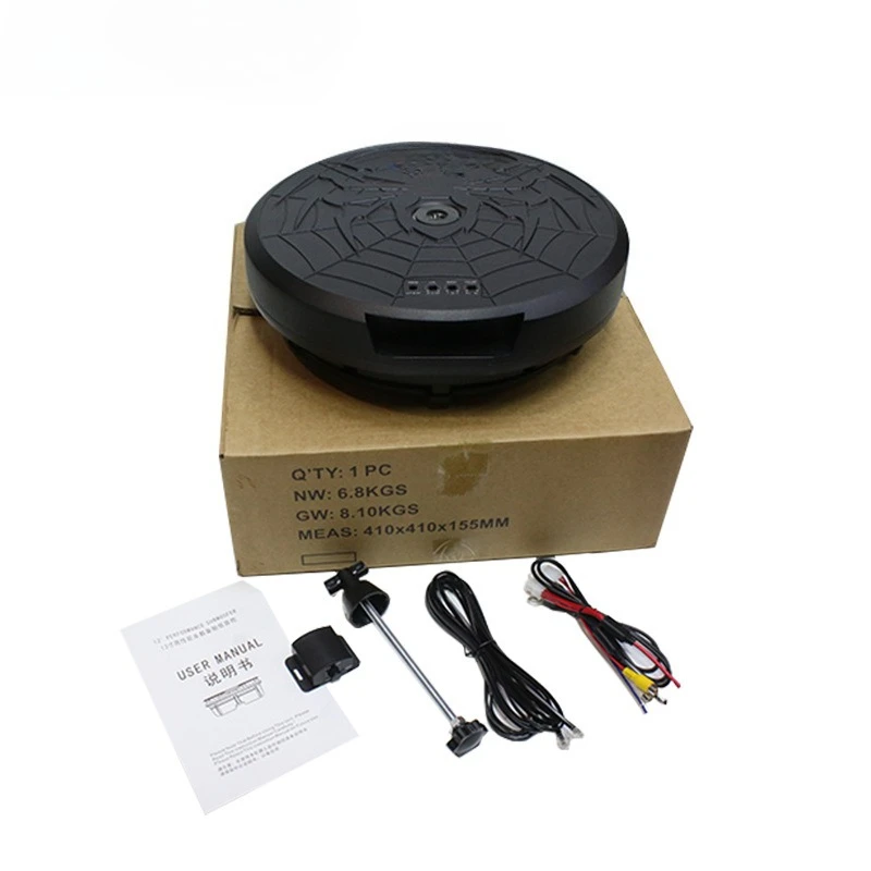 Car Audio Modified High-power 12V Active Class D Overweight 12-inch Car Spare Tire Subwoofer
