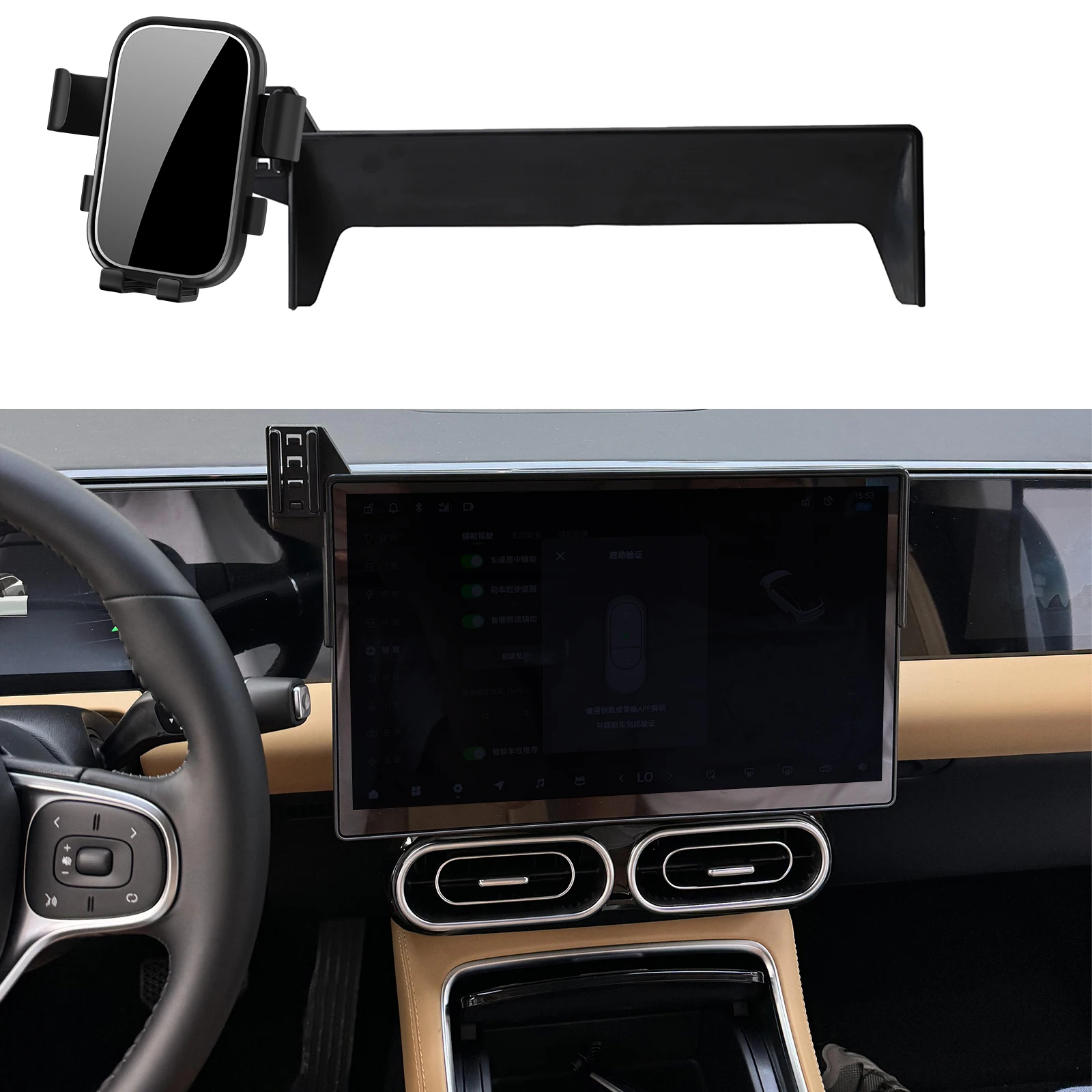 

Car Mobile Phone Holder for Leapmotor C11 GPS Bracket Navigation Stand Auto Accessories