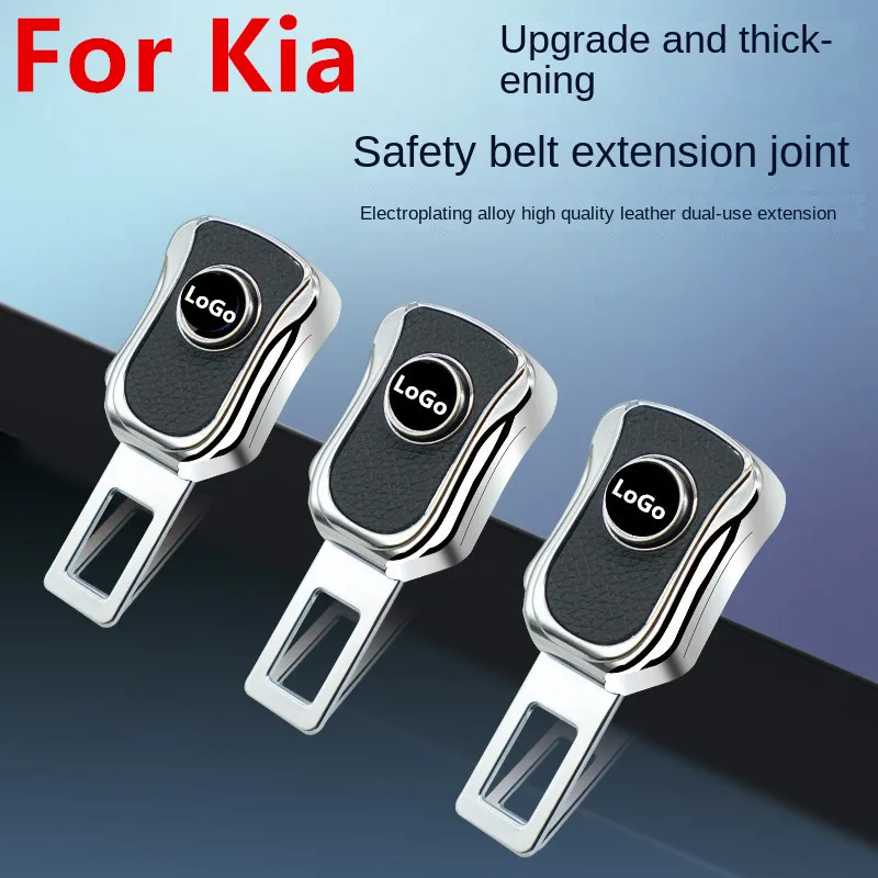 

Car seat belt buckle clips for Kia car seat belt stopper plugs car seat belt accessories Brands LoGo 1pcs