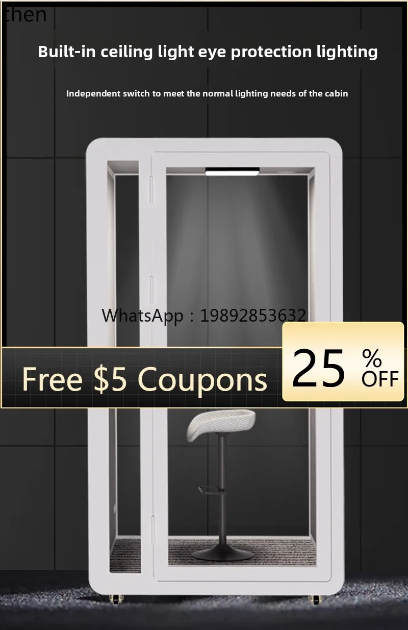 

Home Soundproof Room Piano Quiet Room Meeting Cabin Sound Test Room Singing Practice Recording Studio Mobile Phone Booth