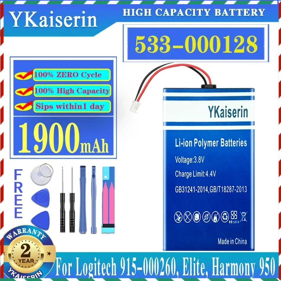 YKaiserin 1900mAh Battery 533-000128, 623158 for Logitech 915-000257, 915-000260, Elite, Harmony 950 Batteria + Free Tools