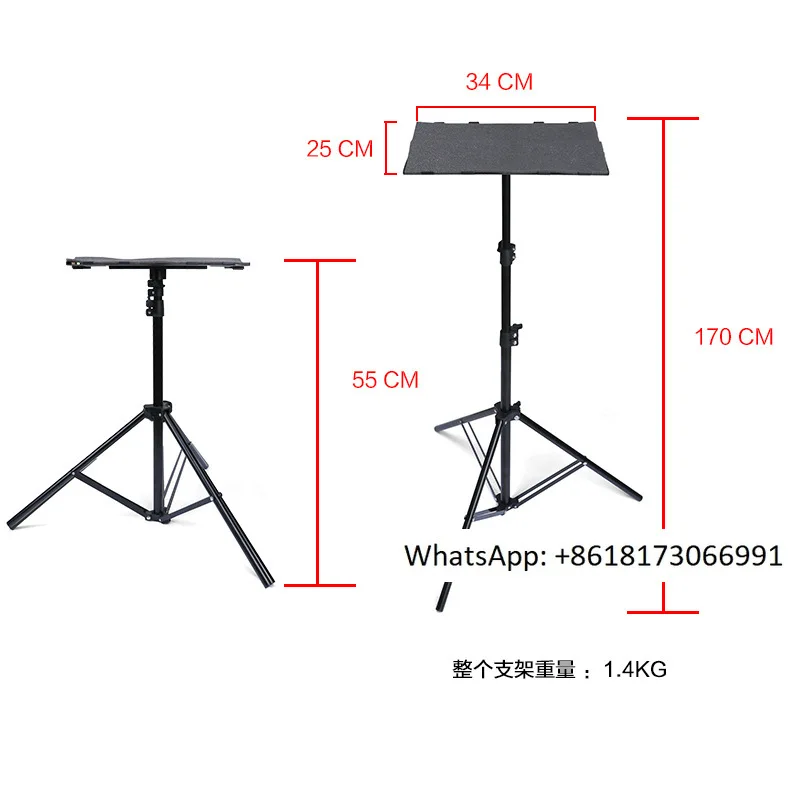 

Foldable stand tray for projectors, home and outdoor telescopic projectors, computer multi-purpose tray holder set