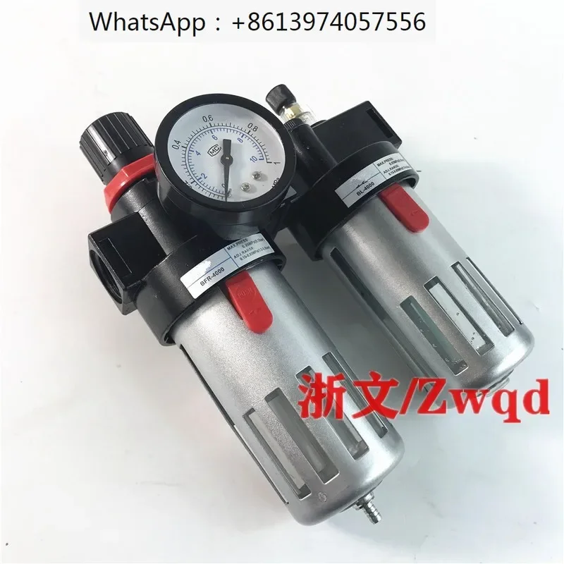 Filter Regulator Do…