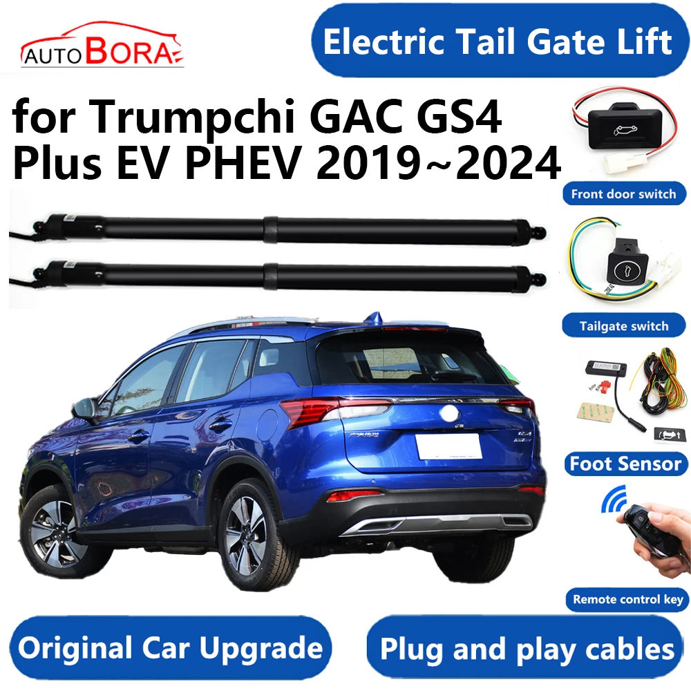 Car Electric Tail Gate Lift System Power Liftgate Kit Auto Automatic Tailgate Opener for Trumpchi GAC GS4 Plus EV PHEV 2019~2024