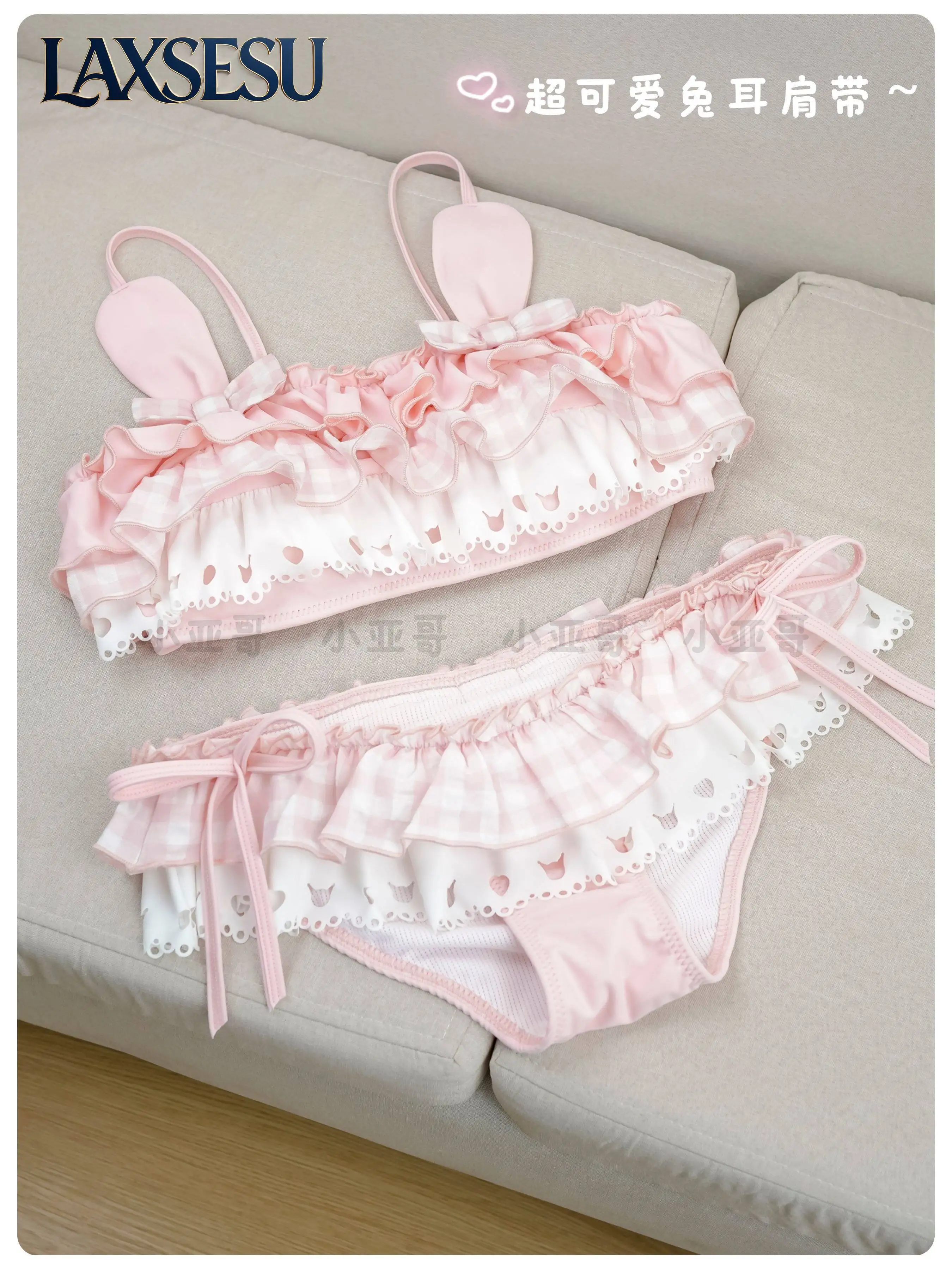 Girls One-Piece Suits Summer Women's Swimsuit Sweet and Cute Lace Edge Suspender Swimsuit Japanese Kawaii Lace Edge Bikini Set