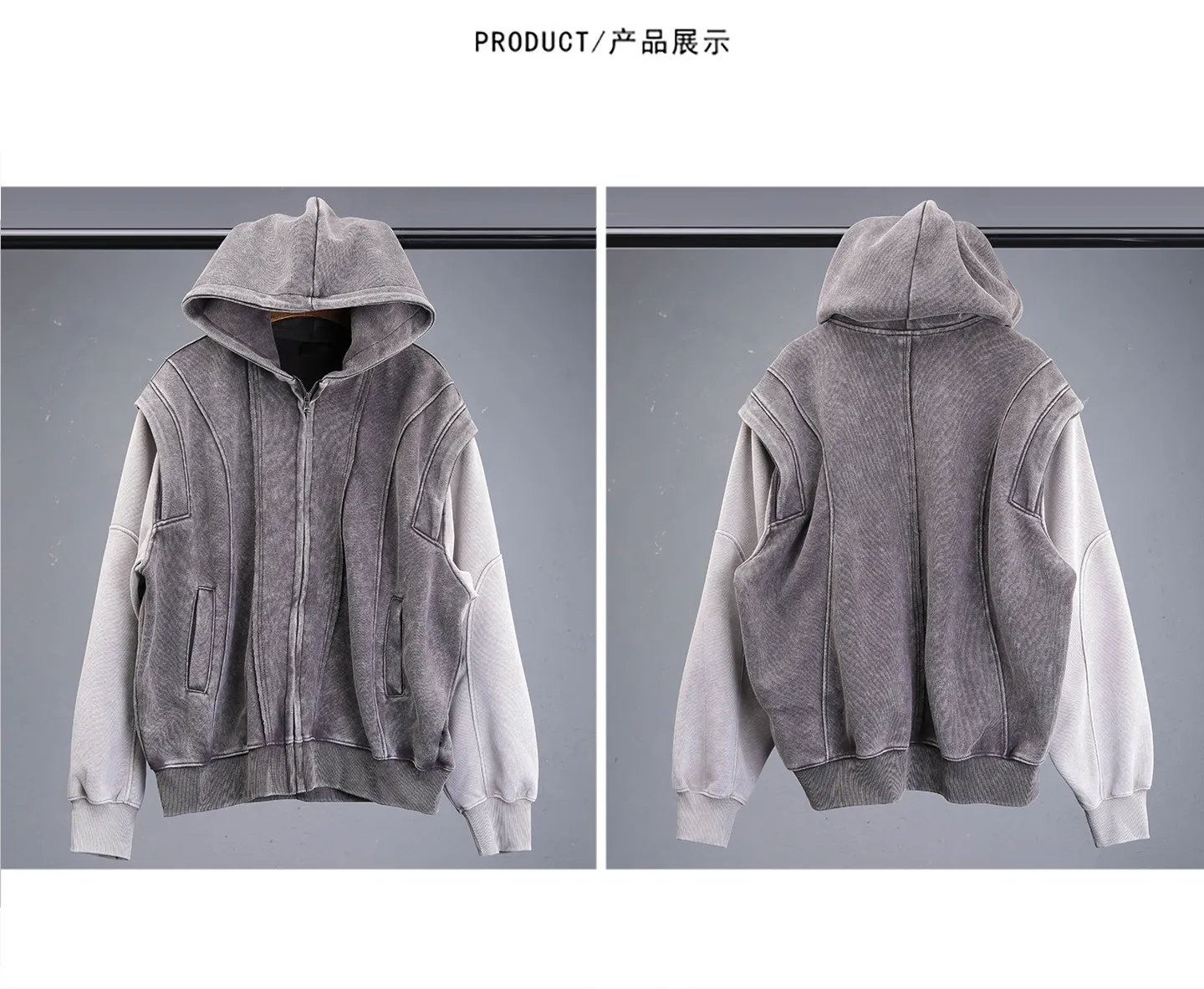 Washed Distressed Fake Two Piece Patchwork Punk Vintage Hoodies Man Techwear Gothic Zip Up Hoodie Street Wear