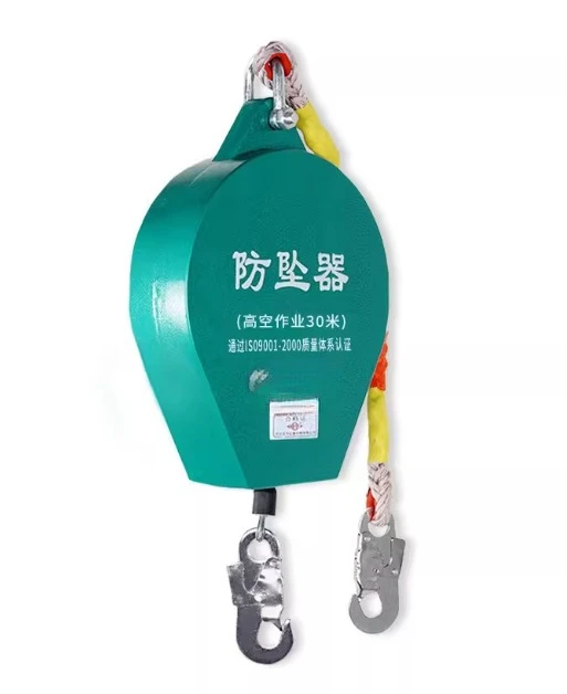 

Anti-fall Device High-altitude Speed Difference Self-locking Device Tower Crane 10.2m m 30m 50m 60m Heavy-duty Cargo Elevator