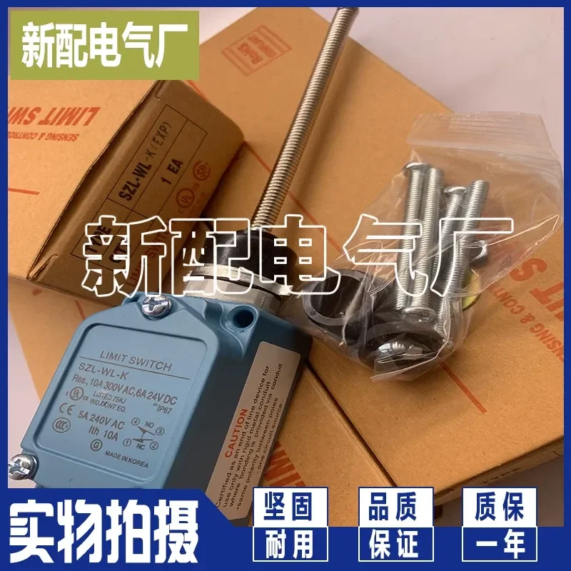 for SZL-WL-K-C01H Travel Switch Sensor In Stock Quality Assurance Limit Switch Micro Switch for Industrial Automation Control
