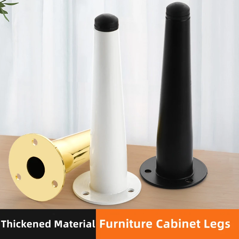 4-個家具ソファ脚キャビネット金属家具脚ベッドサイドテレビキャビネットテーブル高さ調整サポート脚