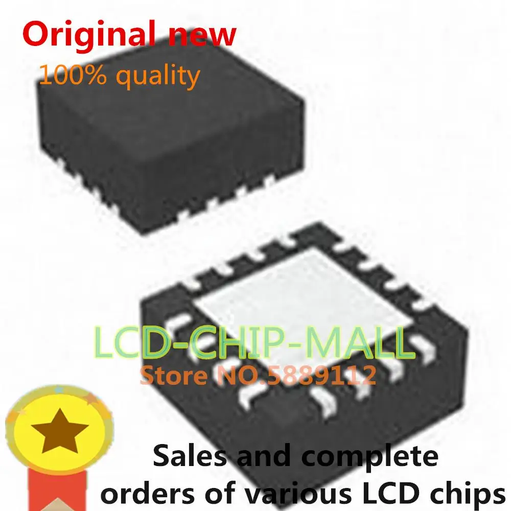 

5PCS LMH0302SQ/NOPB LMH0302SQ LMH0302S LMH0302 QFN16 IC CHIPS IN STOCK