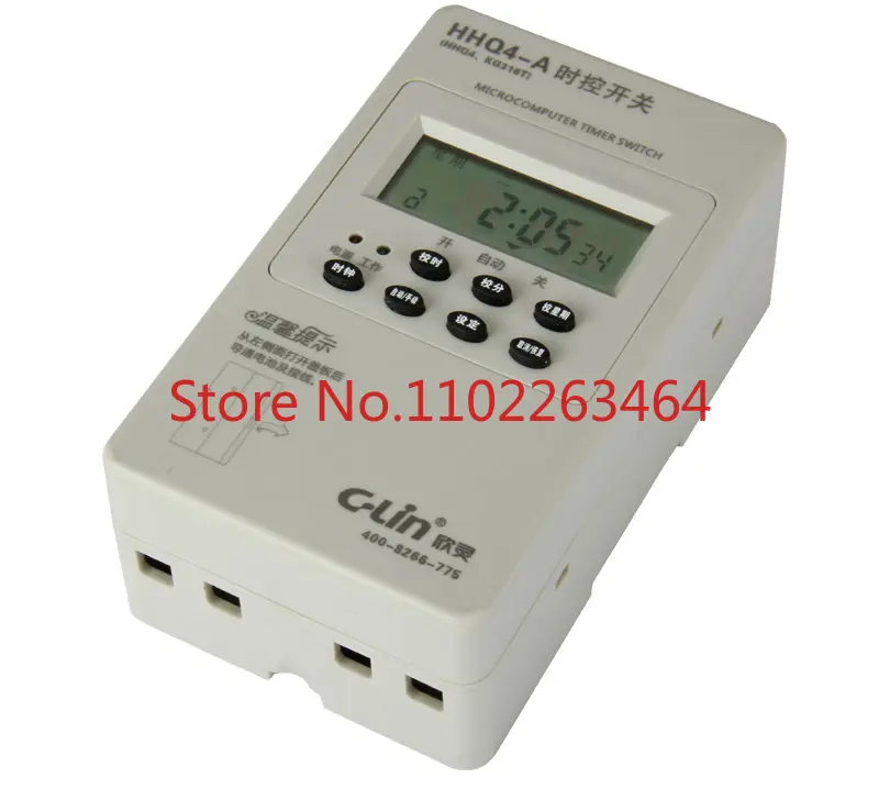 

HHQ4-A microcomputer time controller/timer/timing switch street lamp advertising automatic controller