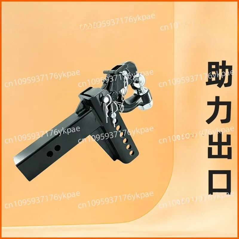 Tiger Head Hook Trailer Arm Source Off-road Trailer Accessories Trailer Arm