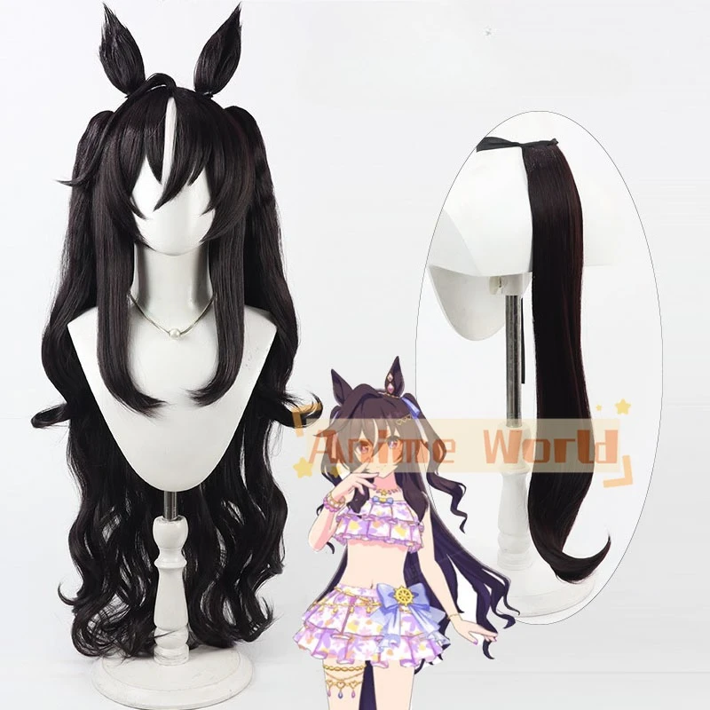 Game Uma Musume Pretty Derby  Vivlos Voyage Etincelant Cosplay Wig Ears Tail Halloween Party Costume Prop Synthetic Hair Heat