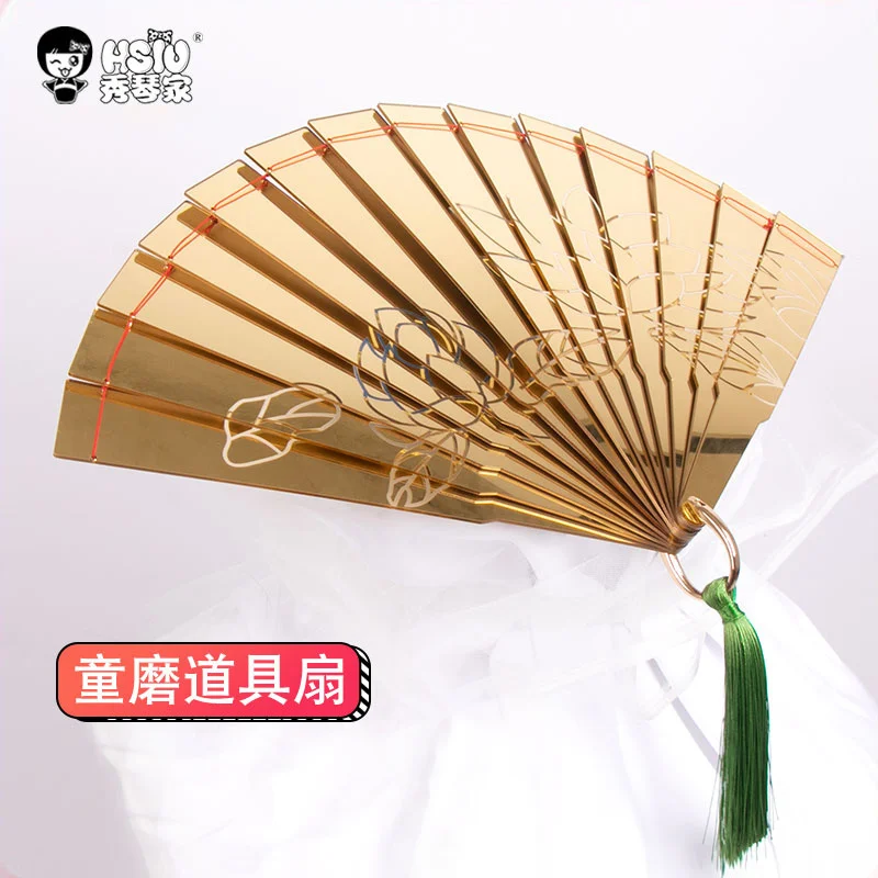 

Demon Slayer Douma Cosplay Chinese Folding Fan Japanese Pattern Art Craft Gift Home Decoration Ornaments Dance Hand Fan Gift