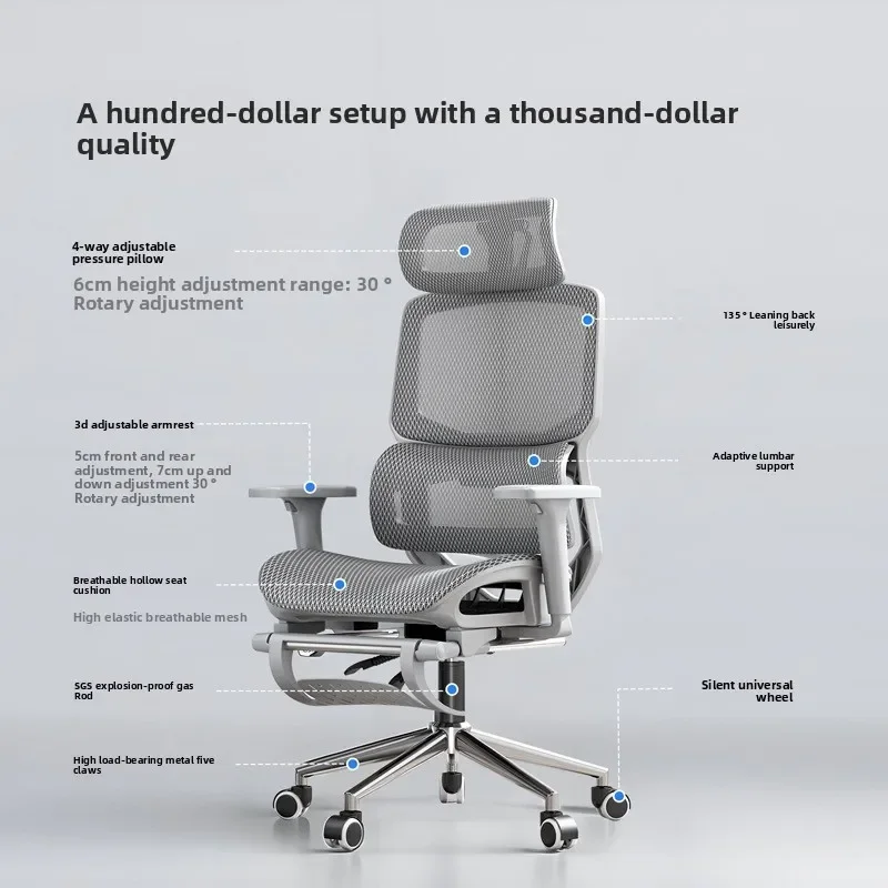 Multi-functional Ergonomic chair reclining lunch break office chair computer chair back chair lifting e-sports chair durable