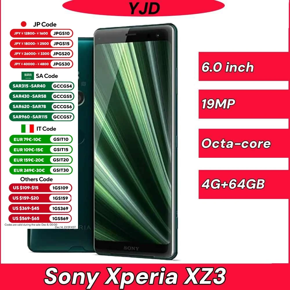 هاتف Sony Xperia XZ3 مستعمل 97% جديد 4G LTE 6.0 بوصة P-OLED HDR 4GB + 64GB Snapdragon 845 ثماني النواة وبصمة الإصبع يعمل بنظام أندرويد #1
